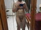 Private Photo of Mistery77xxx