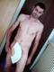 Private Photo of foreversex